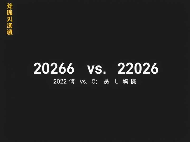 足球分析团队会议